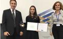Κύπρια μαθήτρια βγήκε πρώτη σε παγκόσμιο διαγωνισμό συγγραφής επιστολών