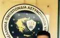 Άμεση σύγκλιση του Δ.Σ. της ΠΟΑΣΥ για το μεταναστευτικό ζητά ο Δημήτρης Παδιώτης - Φωτογραφία 2