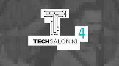 TechSaloniki 2018: δουλειά στον τομέα της Πληροφορικής και της Τεχνολογίας - Φωτογραφία 1