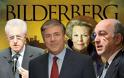 Η Λέσχη Bilderberg φοβάται την Ελλάδα;