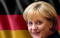 Η Γερμανία επανεξετάζει ένα ευρωπαϊκό ταμείο εξαγοράς χρέους