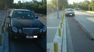 Θεσσαλονίκη,  κατάληψη ποδηλατόδρομου από αυτοκίνητο - Φωτογραφία 1