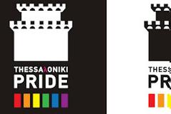 Το 1ο Thessaloniki Pride, είναι γεγονός!