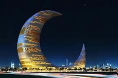 Ένας ουρανοξύστης σε σχήμα ημισελήνου!