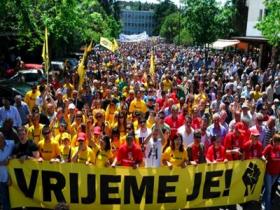 Διαδήλωση κατά της κυβέρνησης στο Μαυροβούνιο - Φωτογραφία 1