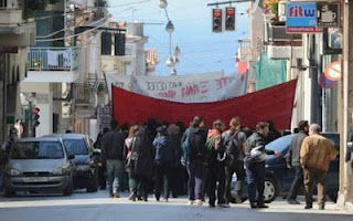 Αντιφασιστικές πορείες στις 7 σε Αθήνα, Θεσσαλονίκη, Πάτρα και άλλες πόλεις - Φωτογραφία 1