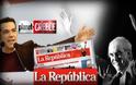 La Repubblica: Ο Τσίπρας μοιάζει στον Ανδρέα Παπανδρέου