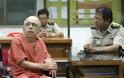 Τραπεζικός σύμβουλος στην Ταϊλάνδη καταδικάζεται σε 10ετή φυλάκιση
