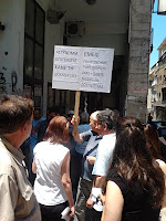 Σε απόγνωση από τα ναρκωτικά οι καταστηματάρχες και οι κάτοικοι του κέντρου της Αθήνας - Φωτογραφία 3