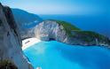 Εκπληκτικό video: Μια βόλτα στην Ελλάδα από ψηλά!