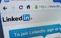 Χάκερ υπέκλεψαν 6.000.000 κωδικούς πρόσβασης στο LinkedIn