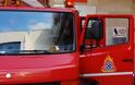Προσλαμβάνονται 406 εποχικοί πυροσβέστες