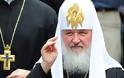 Ο πατριάρχης Μόσχας Κύριλλος στην Κύπρο