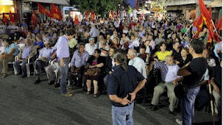 ΕΦ' ΟΛΗΣ ΤΗΣ ΥΛΗΣ ΣΥΝΕΝΤΕΥΞΗ ΤΟΥ Φ. ΚΟΥΒΕΛΗ ΣΤΗΝ ΝΕΤ - Φωτογραφία 3