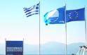 Δεύτερη στον κόσμο η Ελλάδα στις γαλάζιες σημαίες
