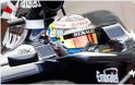 Formula 1: Νέα πίσω πτέρυγα για την Williams