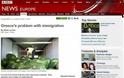 Το BBC στην Πάτρα για το πρόβλημα της μετανάστευσης...Greece's problem with immigration !!! - Φωτογραφία 1