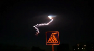 Έπιασαν ζέστες! Στη Κύπρο βλέπουν...UFO, στην Ελλάδα γράφουν για ...προφητεία υπέρ Κασιδιάρη! - Φωτογραφία 1