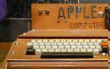 Ο πρώτος apple 1 το 1976 που φτιάχτηκε σε ενα γκαράζ