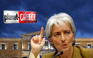 Νέο μήνυμα Λαγκάρντ προς την Ελλάδα - Φωτογραφία 1