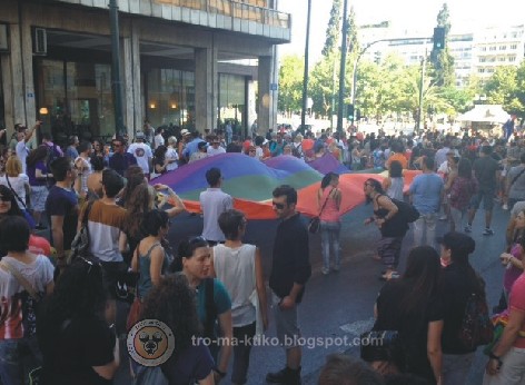 H Αθήνα γέμισε χρώματα και ρυθμό με 2000 τουλάχιστον Gay Priders [photos] - Φωτογραφία 12