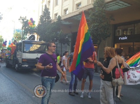 H Αθήνα γέμισε χρώματα και ρυθμό με 2000 τουλάχιστον Gay Priders [photos] - Φωτογραφία 4