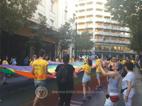 H Αθήνα γέμισε χρώματα και ρυθμό με 2000 τουλάχιστον Gay Priders [photos] - Φωτογραφία 5