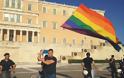H Αθήνα γέμισε χρώματα και ρυθμό με 2000 τουλάχιστον Gay Priders [photos]