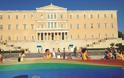 H Αθήνα γέμισε χρώματα και ρυθμό με 2000 τουλάχιστον Gay Priders [photos] - Φωτογραφία 14