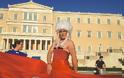 H Αθήνα γέμισε χρώματα και ρυθμό με 2000 τουλάχιστον Gay Priders [photos] - Φωτογραφία 6