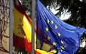 Μέχρι και 100 δισ. ευρώ για Ισπανία