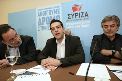 Ο Αλέξης κάνει... κυβέρνηση (Τα πρόσωπα κλειδιά της Κουμουνδούρου που θα παίξουν ρόλο σε κυβέρνηση ΣΥΡΙΖΑ) - Φωτογραφία 1