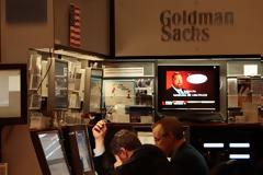 ΑΠΟΚΑΛΥΨΗ! Υποψήφιος της ΝΔ από την Goldman Sachs!