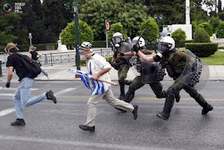 Αρνούμαι! Όχι, αυτή δεν είναι η Ελλάδα που αγαπάμε! - Φωτογραφία 1