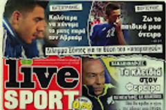 Κυριακάτικες Αθλητικές εφημερίδες [10-6-2012]