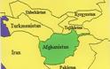 Αφγανιστάν: το νέο Βιετνάμ ΝΑΤΟ-ΗΠΑ-Ε.Ε.
