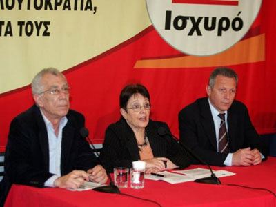 KKE: Οι εργατοπατέρες του ΠΑΣΟΚ συνεργάζονται με το ΣΥΡΙΖΑ - Φωτογραφία 1