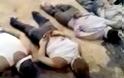 Συρία: Τουλάχιστον 83 νεκροί το Σάββατο