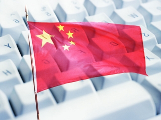 Περιορισμοί ξανά για το διαδίκτυο στην Κίνα - Φωτογραφία 1