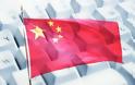 Περιορισμοί ξανά για το διαδίκτυο στην Κίνα