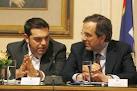 Οι υπουργοί του Αντώνη Σαμαρά ή του Αντώνη Τσίπρα, ανάλογα με το αποτέλεσμα των εκλογών...!!! - Φωτογραφία 1