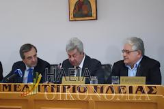 Η επίσκεψη Σαμαρά στον Πύργο: Έργα για την ανάπτυξη