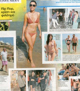 Σίσσυ Φειδά: Πιο σέξι από ποτέ στις παραλίες της Μυκόνου...(Αποκαλυπτικές φωτογραφίες) - Φωτογραφία 2