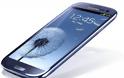 Ακύρωση της πρεμιέρας του Samsung Galaxy 3 στην Αμερική ζητά η Apple