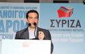 ''ΗΡΘΕ Η ΣΤΙΓΜΗ ΤΗΣ ΜΕΓΑΛΗΣ ΙΣΤΟΡΙΚΗΣ ΣΤΡΟΦΗΣ''