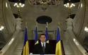 Ρουμανία: Νίκη του κυβερνητικού συνασπισμού στις περιφερειακές εκλογές