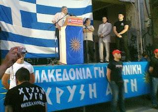 Μιχαλολιάκος από Θεσσαλονίκη : Δεν είμαστε η ψόφια δεξιά της σφαλιάρας, της Ν.Δ. - Φωτογραφία 1