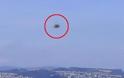 ΔΕΙΤΕ:  UFO και στην Σητεία της Κρήτης; - Φωτογραφία 1