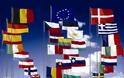 Αναγνώστης κάνει λόγο για ευκαιρία για αλλαγή πολιτικής στην Ευρώπη