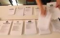 YΠΕΣ: Κατάργηση τηλεγραφημάτων την ημέρα των εκλογών